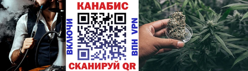 Купить Альфа ПВП  Кокаин  Псилоцибиновые грибы  ГАШИШ  Меф  Сарапул