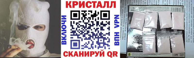 Купить  Сарапул  Амфетамин Розовый 