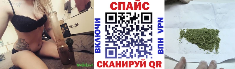 Купить закладки  Сарапул  Бутират жидкий экстази 