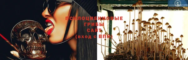 героин Верхнеуральск