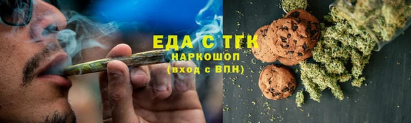 героин Верхнеуральск