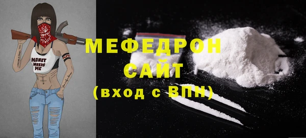 apvp Верхний Тагил