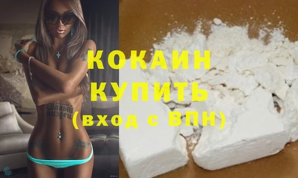 apvp Верхний Тагил