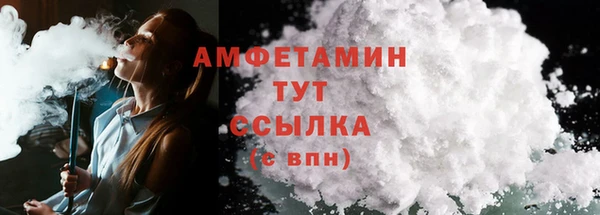 героин Верхнеуральск