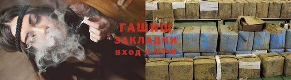 apvp Верхний Тагил