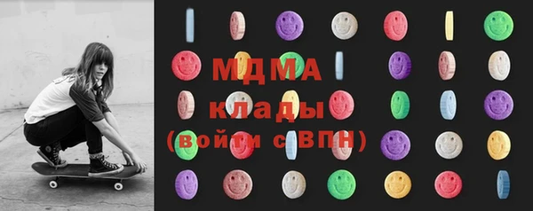 героин Верхнеуральск