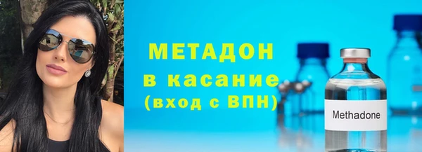 героин Верхнеуральск