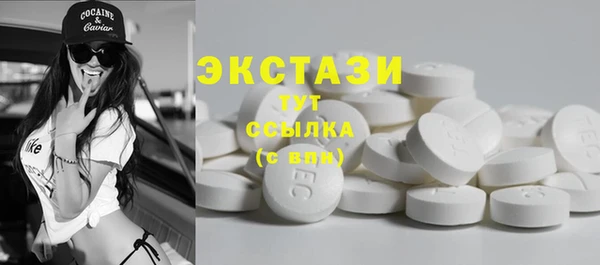 apvp Верхний Тагил