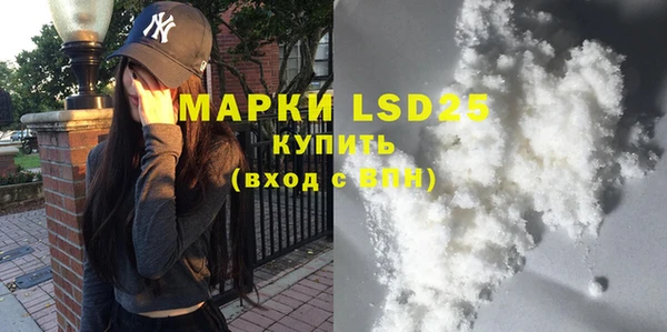 apvp Верхний Тагил