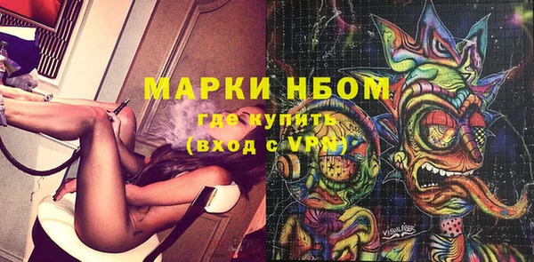героин Верхнеуральск