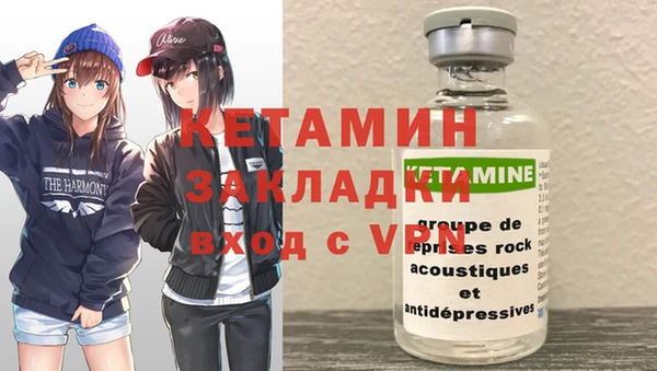 apvp Верхний Тагил