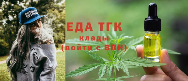 героин Верхнеуральск
