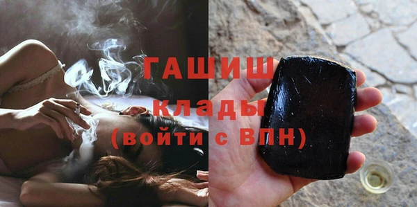 героин Верхнеуральск