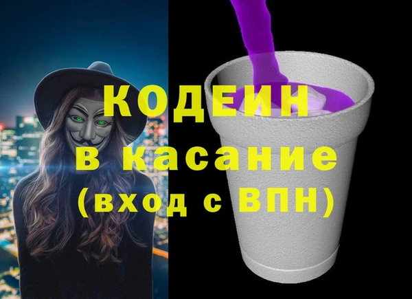apvp Верхний Тагил