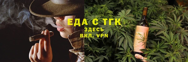 apvp Верхний Тагил