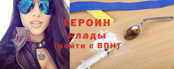 apvp Верхний Тагил