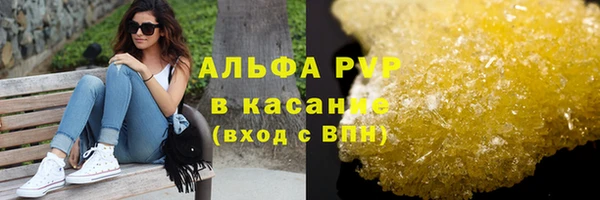 героин Верхнеуральск