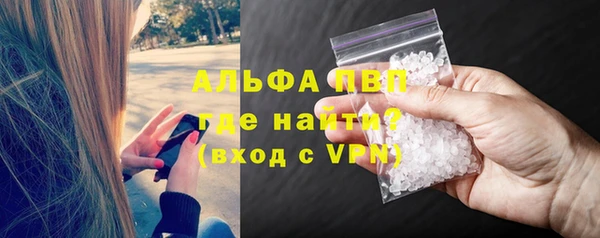 героин Верхнеуральск